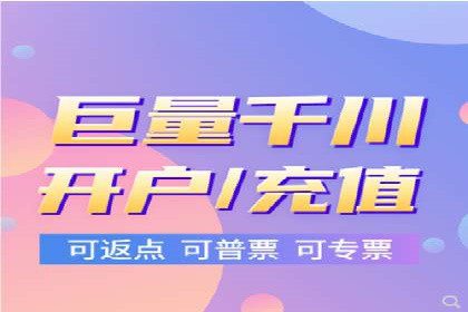 百度竞价推广运营策略调整实战案例分享
